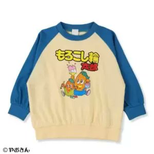 きゃべつ……たろう……