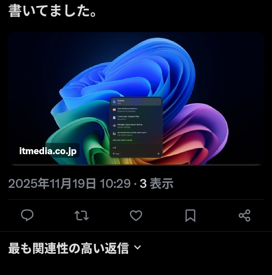 Yoshi (@yoshi32768) / Posts / X