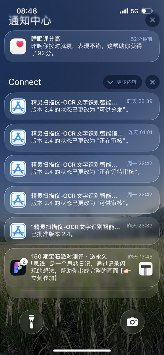 iOS_App_Startup's tweet image. 热爱写代码停不下来

开发完智能眼镜项目
继续写独立开发的精灵扫描仪App：OCR拍图取字，学生党上班族好帮手，
苹果App Store好评600+

apps.apple.com/cn/app/%E7%B2%…