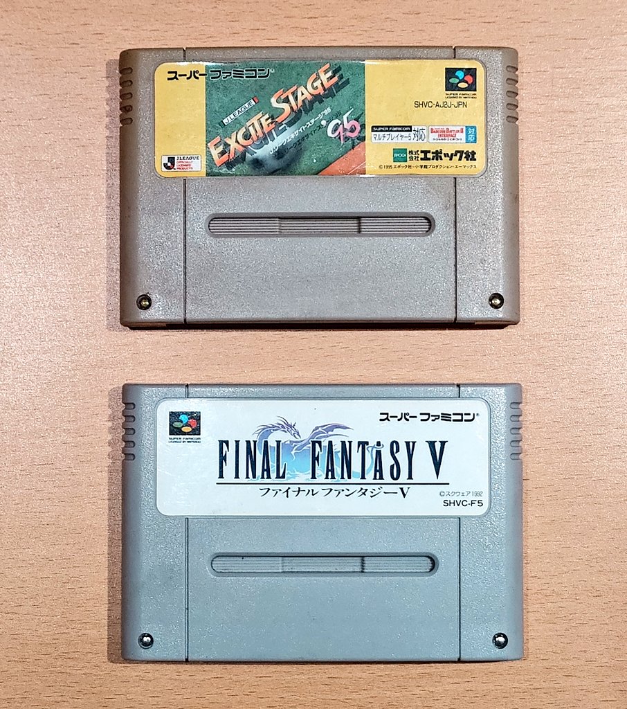 famicassearch's tweet image. #名前入りカセット博物館
カセット保護情報！

EXICETE　STAGE&apos;95
すなだ
ファイナルファンタジーV
ひろふみ

#スーパーファミコン
#スーファミ
#レトロコンシューマ愛好会