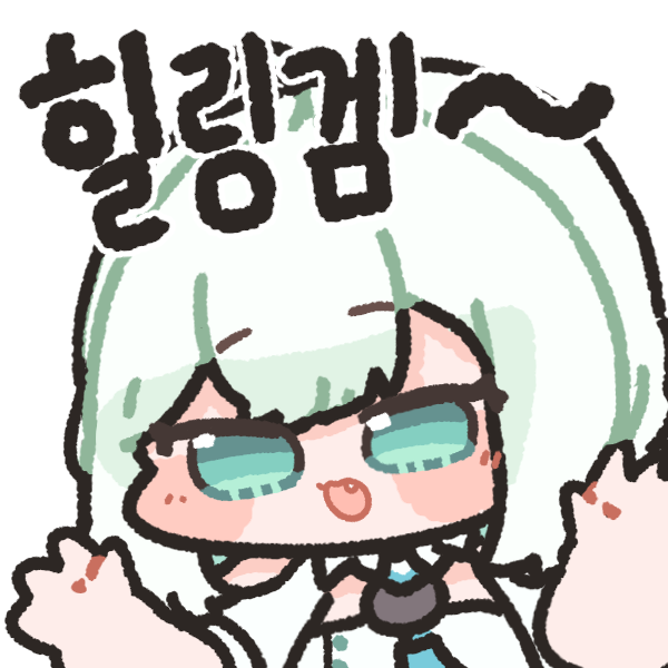 「오늘 방송 시작~」|낡은창고 oldstoreのイラスト