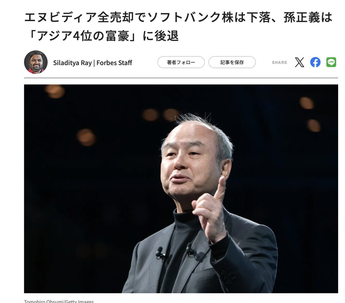 強者によるNVIDIA株の売りが止まらない、、、 ソフトバンクG：約9,000億円 ピーター・ティール氏：約155億円 と、大口投資家の売りがすごい。  私のポートフォリオの6割を占めるNVIDIA株、そんなに大量に売らないで欲しい…涙。 米国時間11月19日の決算前にこの動きは不吉 ...