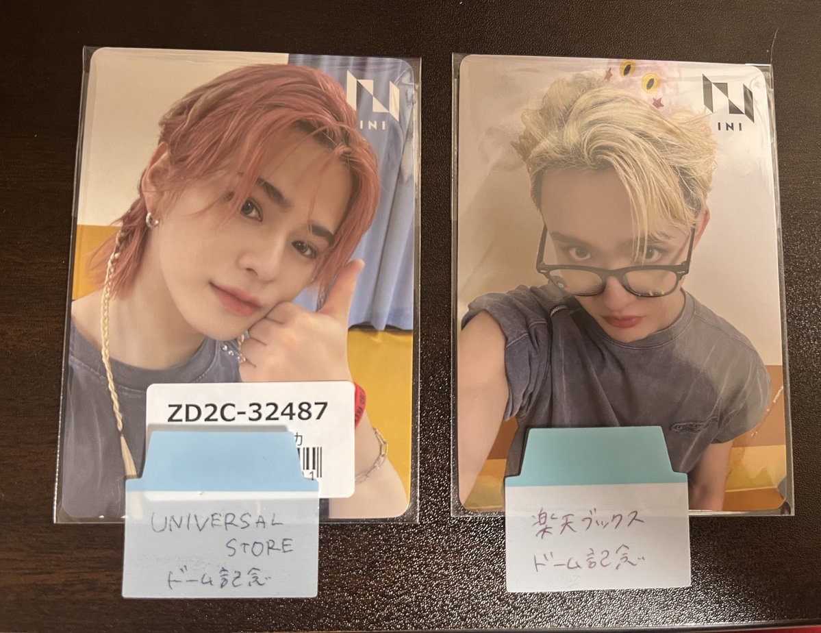 edona_mini's tweet image. INI THE WINTER MAGIC ナゴド ドーム ウィンマジトレカ 交換

【譲】
楽天 ドーム記念
　田島

ユニバ ドーム記念
　松田　

【求】
　同種　髙塚

FFさん優先
郵送交換希望です📮
お気軽にお声かけください🙇‍♀️

#INI交換