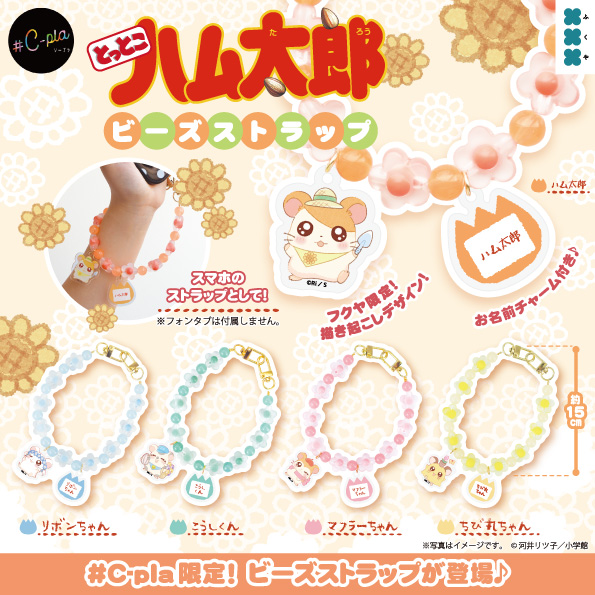 🎀💙リボンちゃん💙🎀 (@ribon0710love) / Posts / X