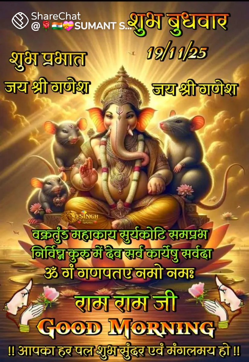 <a href="/akhlesh0fficial/">Akhlesh Kumar</a> <a href="/jeofanime/">Jinal Furiya</a> <a href="/kp_vishvkarma/">Kp SHAYAR</a> <a href="/ajnabiInshan/">वैभव ठाकुर</a> <a href="/asg046/">Aakash Chaudhary</a> <a href="/Ghos_tofFire/">Ghost</a> <a href="/AGSingh05/">Anand Singh</a> <a href="/Ajabsingh474616/">Ajay singh</a> <a href="/JunedPa96715931/">Junaid.Pathan</a> <a href="/Amritak_Ak/">A.k</a> <a href="/Sanatani074/">Sanatani Shrishti ❤️</a> <a href="/Hindu__Divya/">Divya Hindu</a> <a href="/BHULLAR_22_/">BHULLAR JUGRAJ</a> <a href="/Singh2263/">ashutosh singh</a> <a href="/DinsaDS05/">Dinsa DS</a> <a href="/atulsevda_x/">Atul Sevda🐯</a>