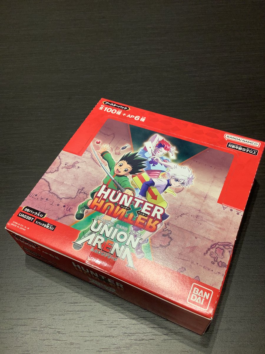 商品情報】 #ユニオンアリーナ #ユニアリ 『HUNTER✖️HUNTER