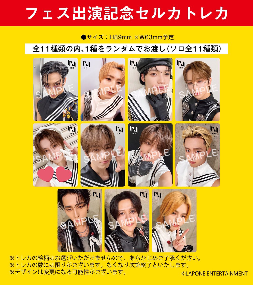 m (@__snnp) / Posts / X