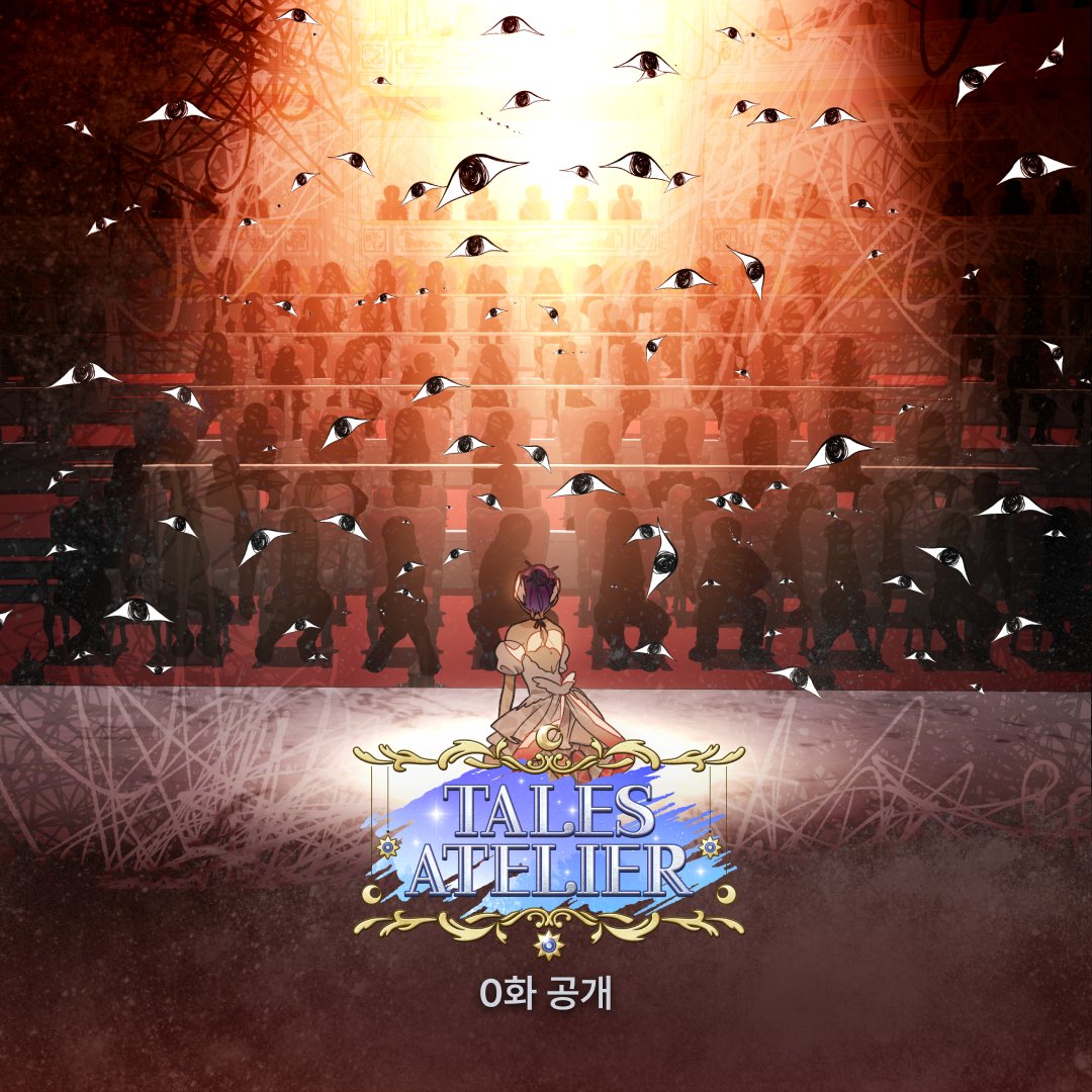 📢테일즈런너 새소식 안내✨

테일즈런너 《테일즈 아틀리에》 웹툰 0화 공개!

다음편은 12월 3일 (수) 업데이트✨

▶ 웹툰 보러가기 :: buly.kr/CB5dDMi

#테런
#테일즈런너
#테일즈아틀리에
#테런웹툰