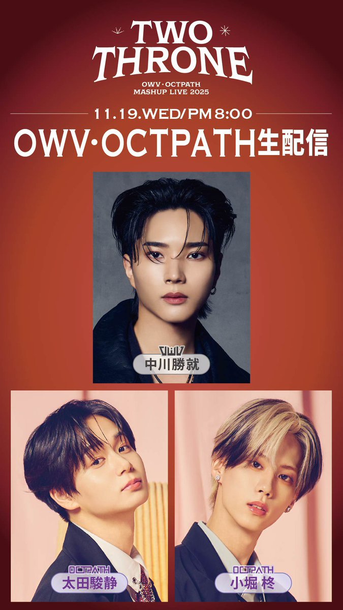 こんこん🥯🥪 (@kon2_owayv) / Posts / X