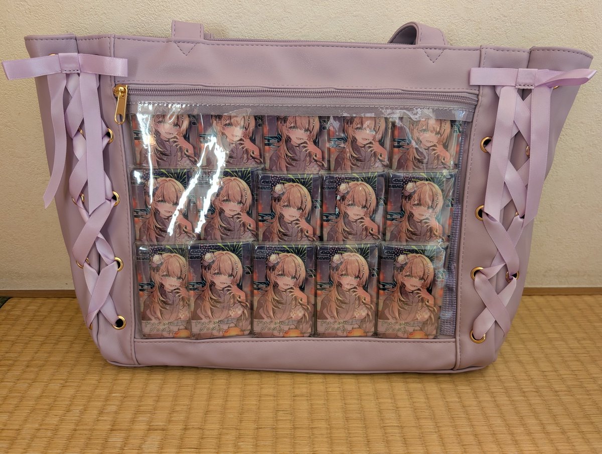 初痛バ出来ました〜！ ちょっと窮屈になっちゃったのが残念な所だけど