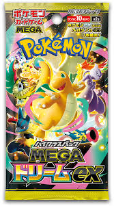 Pokemon Deals, Alerts & News! on X: 