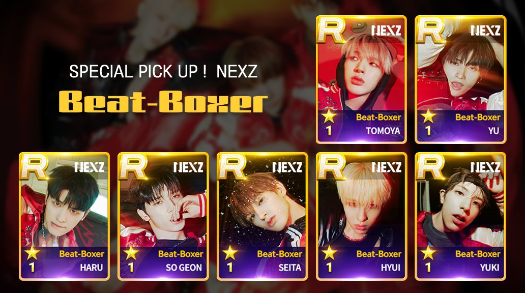 SUPERSTAR JYPNATION 公式 (@SSJ_JP_Official) / Posts / X