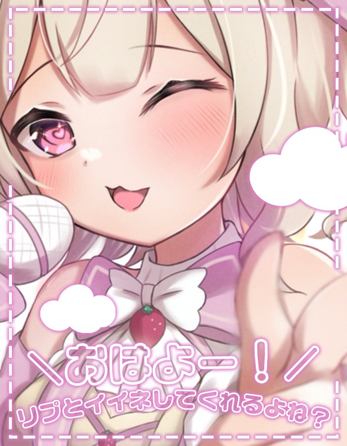 諭吉 (@noy7084) / Posts and Replies / X