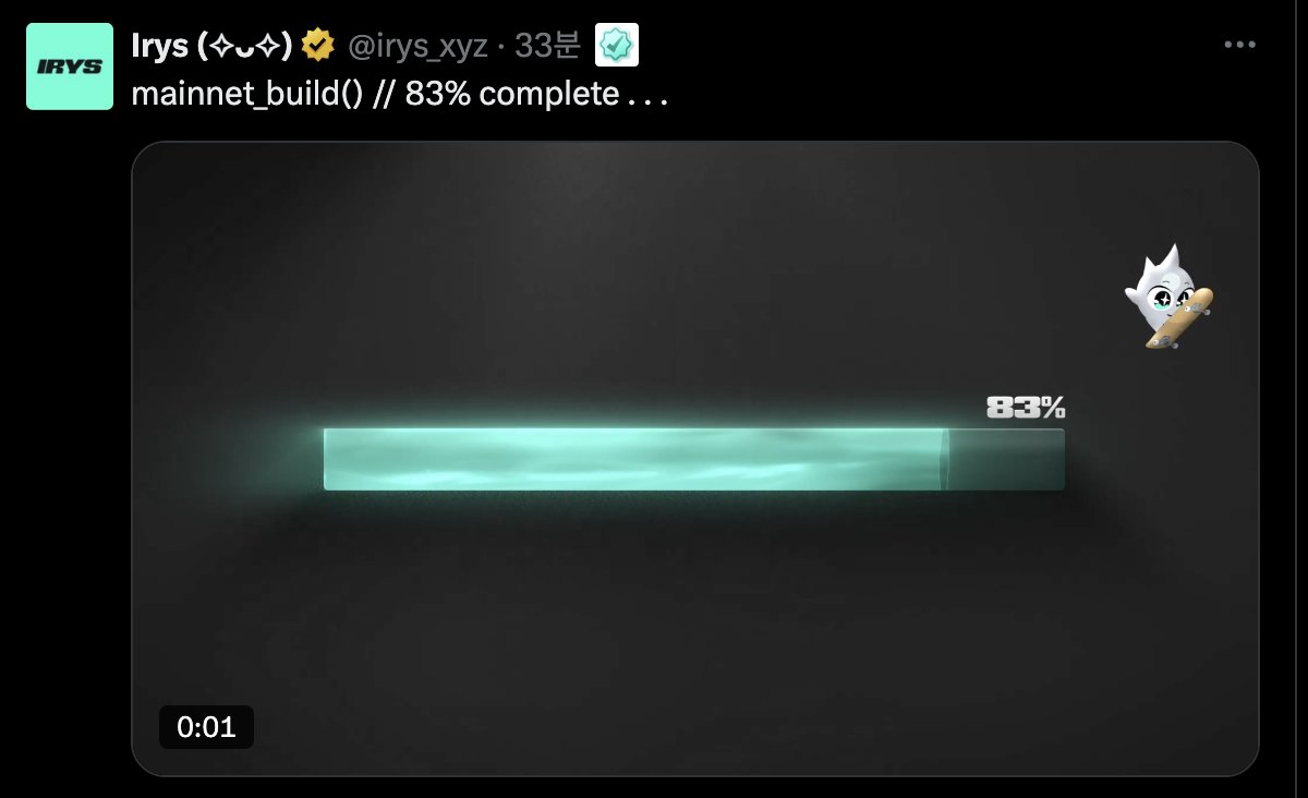 medo_NFP's tweet image. [ @irys_xyz 인용단 형제 자매 여러분, 83% 오피셜 떴다 ]

귀엽뽀짝 스프라이트가 스케이트 타고 
83% 찍어주면서 기분 좋게 날아가고 있죠?

프로그래머블 데이터에 69% 이후
78%도 아니고 80%도 아니고 

83% 찍어준 아이리스의 센스를
온체인 영구저장하도록 하겠슴메도!

#인용은과학 Hirys