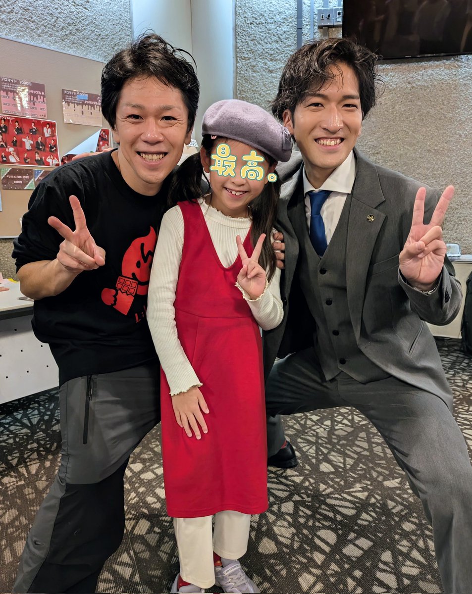eri_cherry_1210's tweet photo. 観劇前は自殺シーンが怖くないか不安だった娘。でも孝喜さんのお芝居から、この死が大切な意味を持つこと、大事な人を大切にしていくことを教えてもらい、親子で尊い時間になりました✨そして娘の宝物となった夢への心強いお言葉もありがとうございます🌸　#AMミュージカル #リリィ https://t.co/f5rLD9rKt8