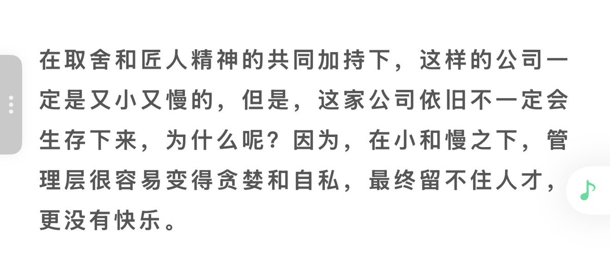 蛋总 netegg tweet media