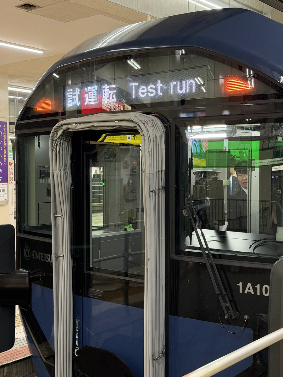 タケシページ タケシ Takeshi on X