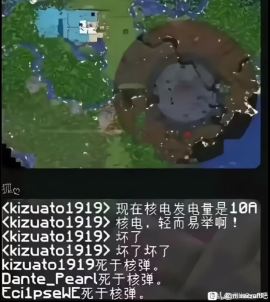 爱吃巧克力的橡木蛋糕卷 tweet media