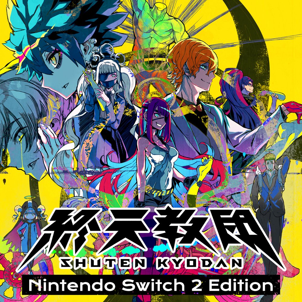 【重大発表📢】
Switchソフト『終天教団』を『Switch2 Edition』にアップグレードすることができる、アップグレードパスを11月27日(木)より発売いたします✨️

■『終天教団 Nintendo Switch™2 Edition』の特徴
・高フレームレート化
（TV/携帯モード共に可変フレームレート60-120）

・マウス対応