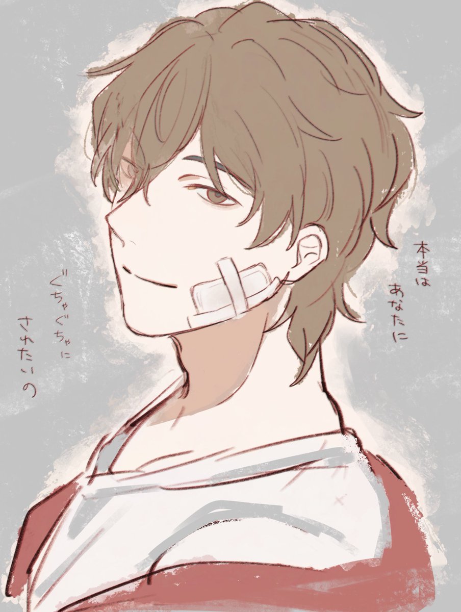 youtu.be/gf-mNb3Jyl4?si…