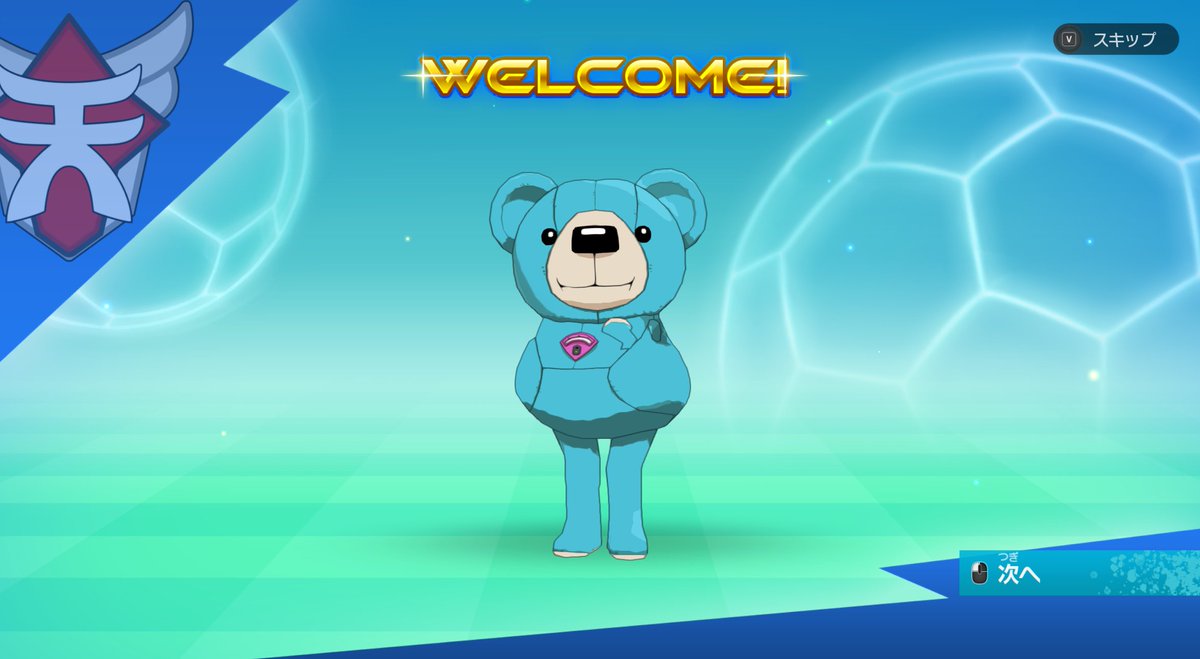 Mevs4n's tweet image. ワンダバってこんなに足長いの！？ｗｗｗｗ