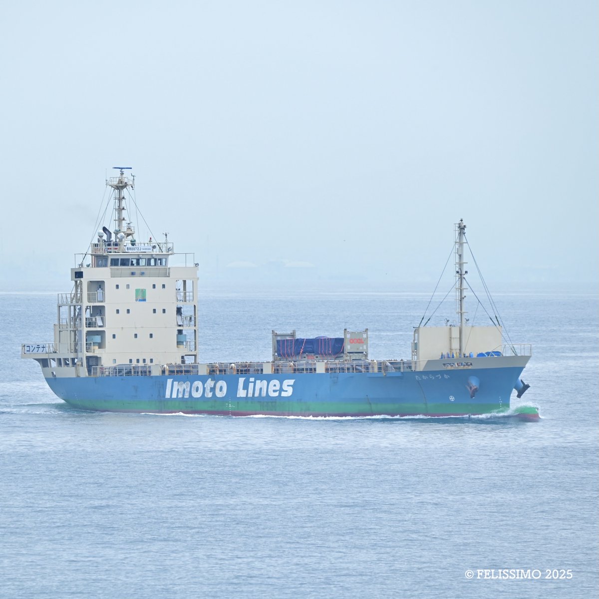 井本商運株式会社／Imoto Lines, Ltd. (@ImotoLines_OA) / Posts / X