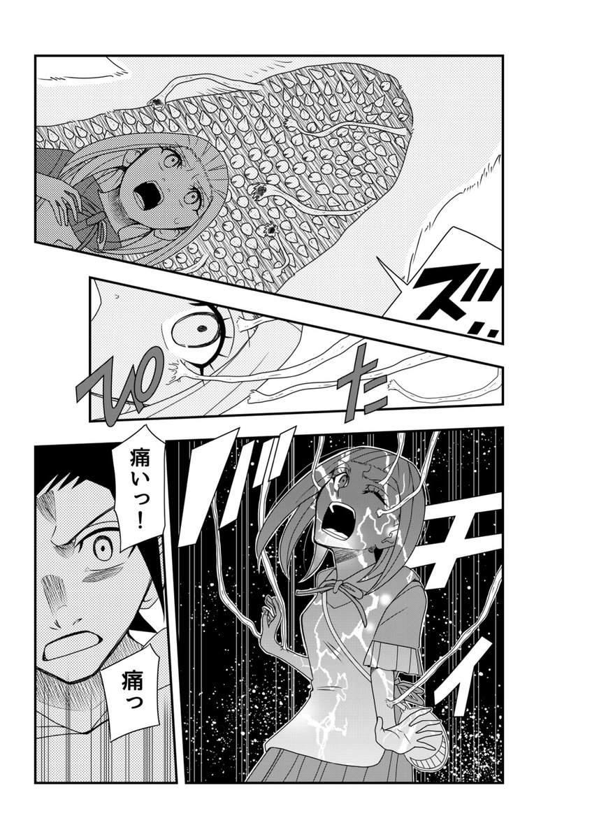 キャラデザはこだわればこだわる程、 作画の時に苦労します