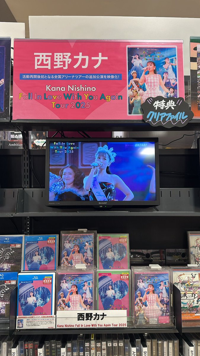 りん@西野家 tweet media