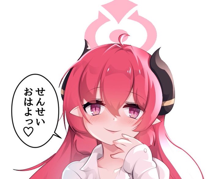 今日の目標は
・ジュンコ触手最後まで
・もうひとつの新刊着手
・寄稿用意
ってとこかな。
皆さまも良い1日を! 