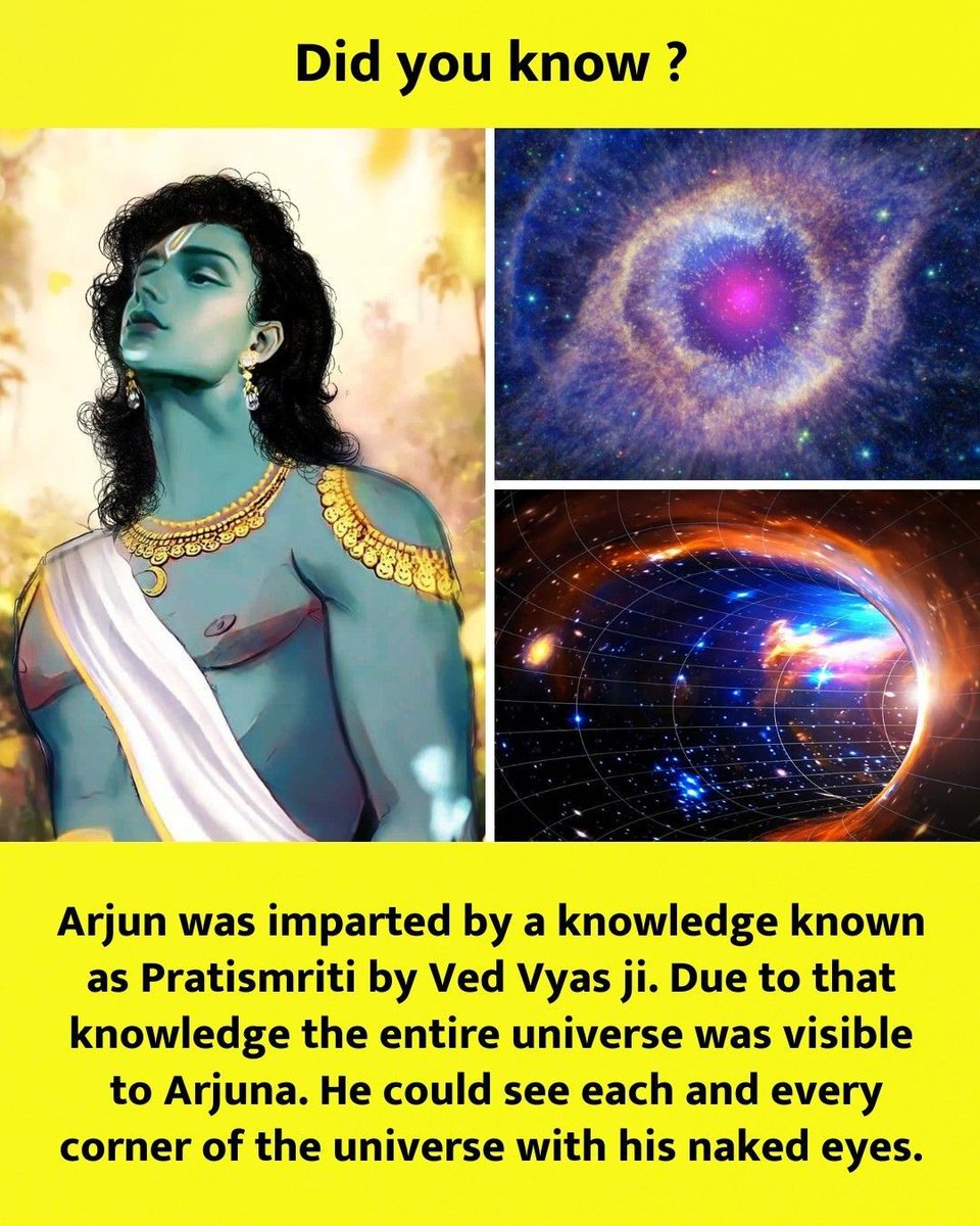 _SanatanDharma's tweet image. #Thread: The Forgotten Power Arjuna Received- “Pratismriti”.
Most people know Arjuna for his archery.
But very few know about a divine knowledge he received from Ved Vyas ji…
A knowledge so rare that it opened the entire universe to his eyes.
Let’s unfold this forgotten…