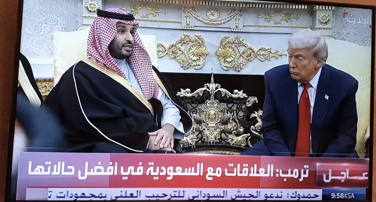 .

🇸🇦🇸🇦🇸🇦

            #دام_عزك_يا_وطن

حفظ الله ولاة أمرنا وسدد للخير  

خطاهم 🇸🇦🇸🇦🇸🇦