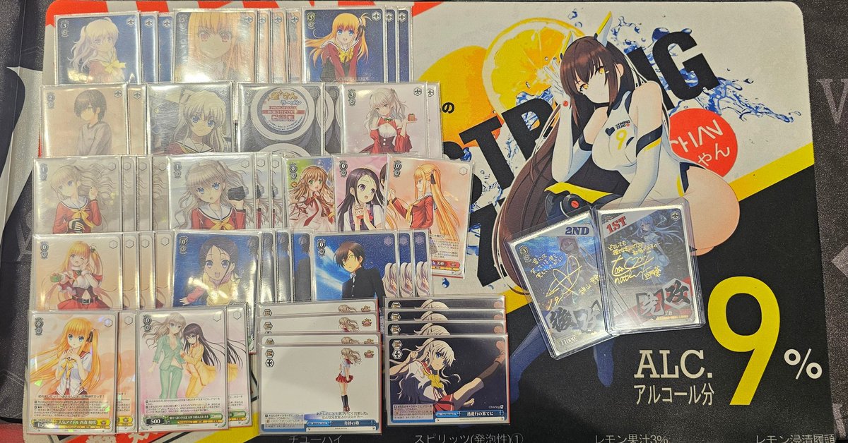 I'M NORMALLY NOT ONE TO RUN OUT AND UPDATE MY OLD STUFF WHEN WE GET DRIP-FED SUPPORT CARD, BUT JUST THESE 4 CARDS MADE A SURPRISING IMPACT ON THE PLAYABILITY OF CHARLOTTE.

IT'S NOT ANYTHING INSANE, BUT YOU CAN PLAY IT WITHOUT WANTING TO PUT A LOADED SHOTGUN IN YOUR MOUTH ANYMORE