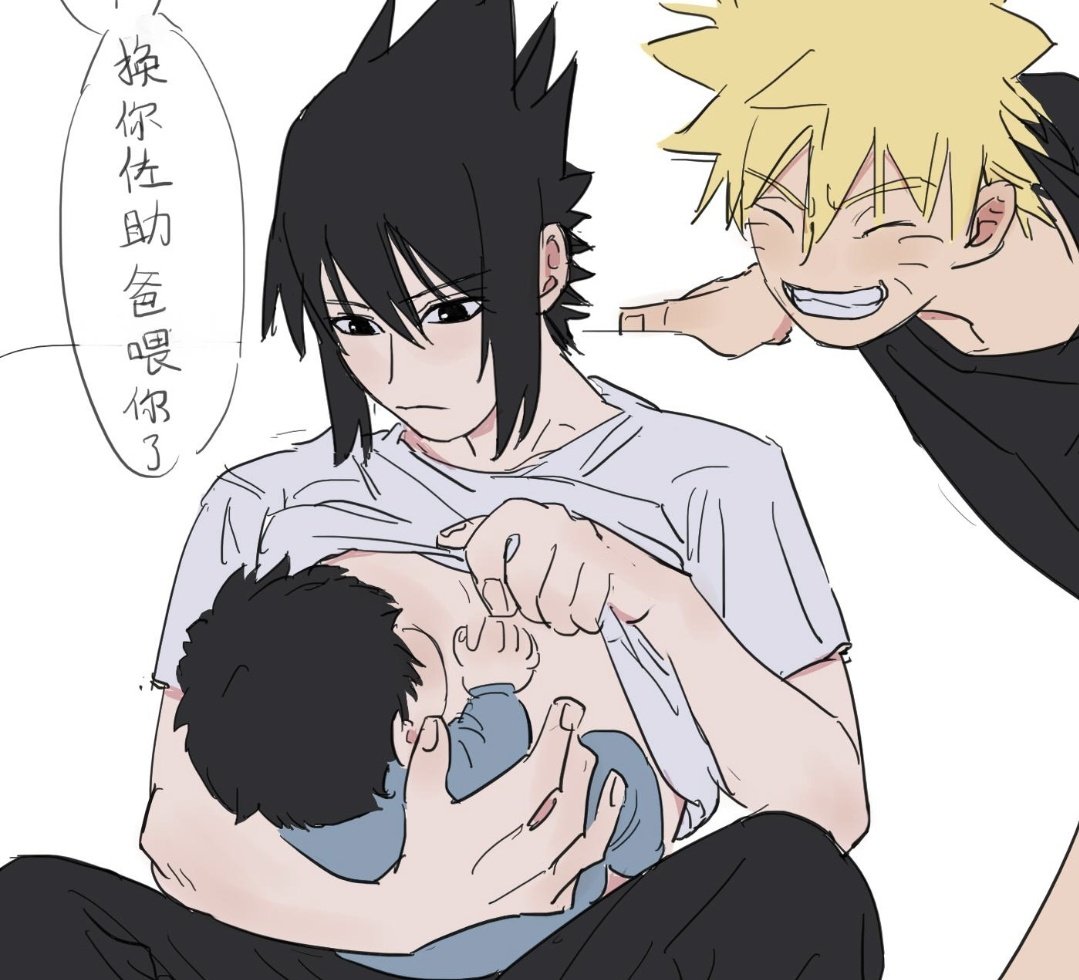 Shio_73NSN37's tweet photo. @narusasuily https://t.co/ujHkKMMhp8