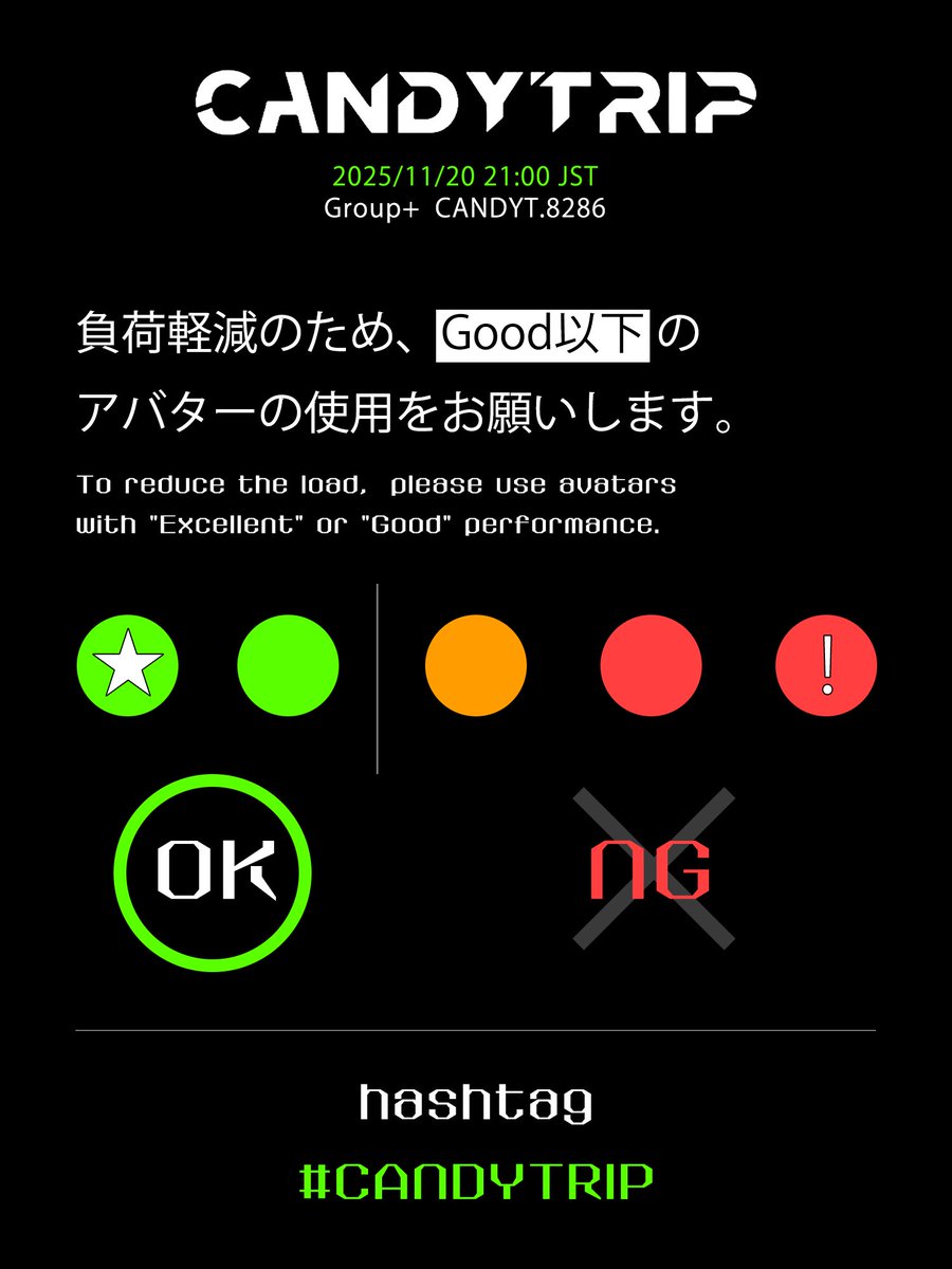 candytrip_vrc's tweet photo. Caution⚠️
Headphones or earphones are required for this event.
Sound distortion occurs with the HMD's built-in speakers.
Please use avatars rated Good or higher.
The experience includes intense flashing light effects.
Adjust settings via the extension menu for optimal enjoyment. https://t.co/fCqzeNXhOu