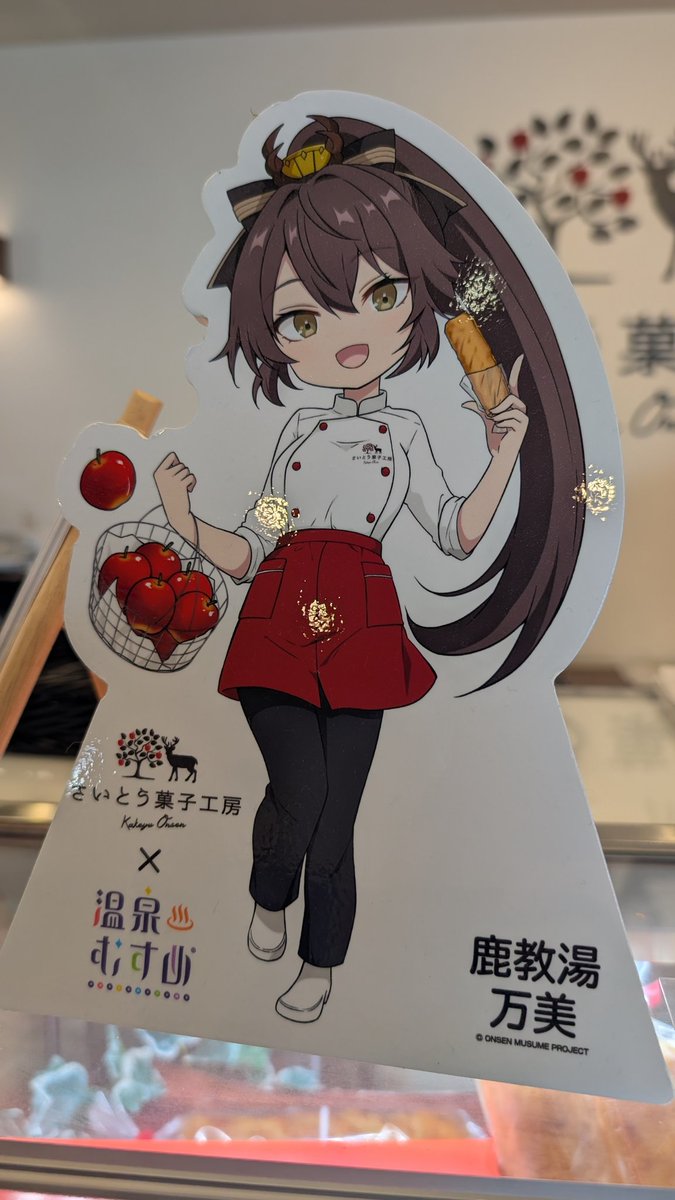 ♡ Le Lien¨̮·⑅❀様ご確認♡ Le LIeN