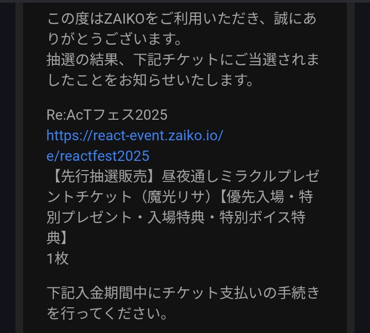 Post by 赤味噌田楽 on X: 魔光リサさん！？