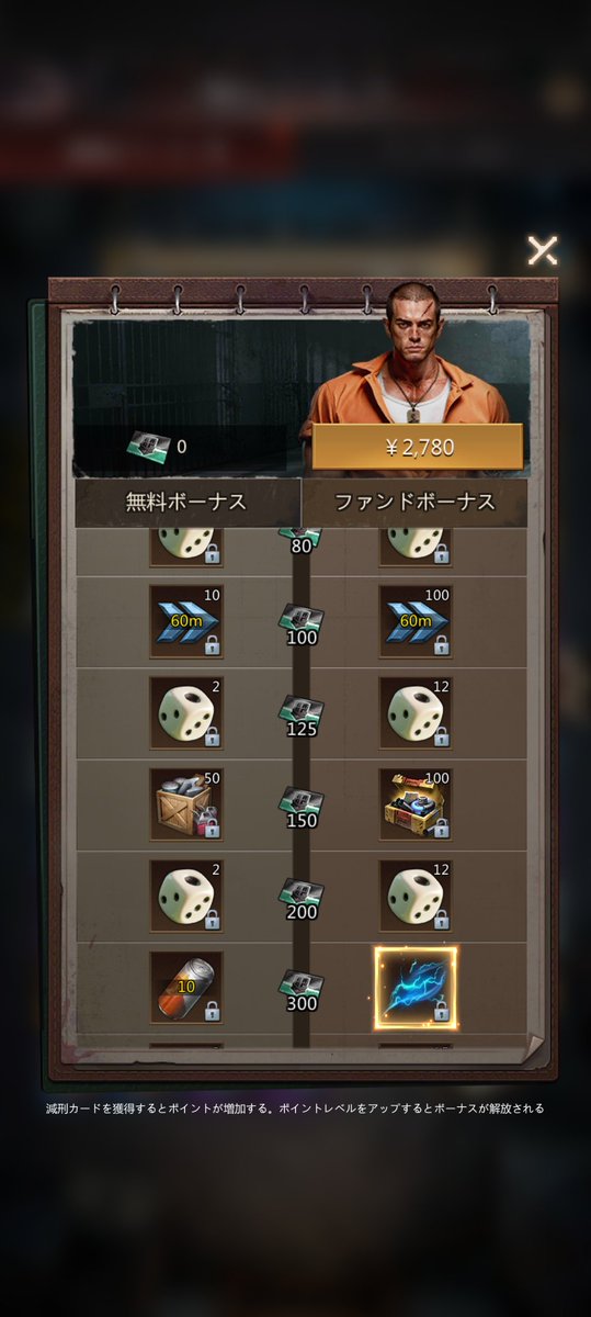 夏mikan tweet media