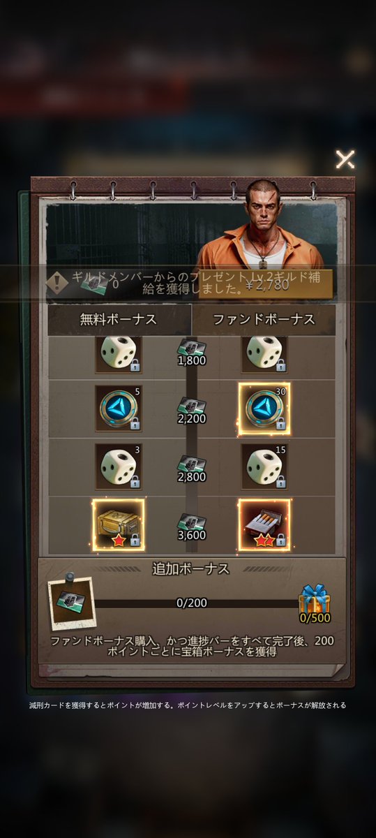 夏mikan tweet media