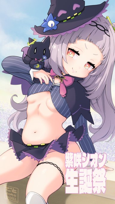 ใทใชใณใกใใใใ่ช็ๆฅใใใงใจ๐๐๐
#็ดซๅฒใทใชใณ็่ช็ฅญ