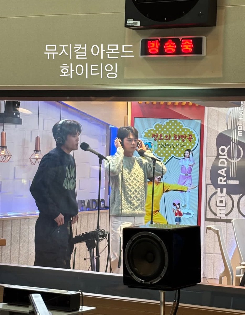 달망 tweet media