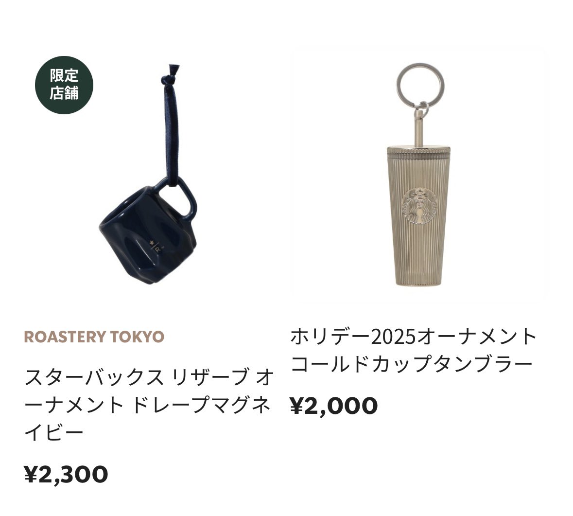 🐱( '-' 🐱 )ﾈｺﾁｬﾝ (@nekochan1192) / Posts and Replies / X