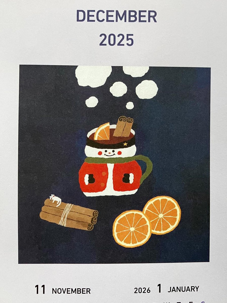 3分クッキング12月号です！ふたご座流星群です！