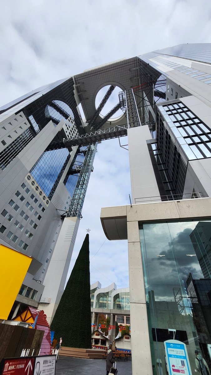 Post by ヨッシー on X: 大阪着いた