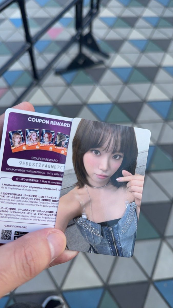 LE SSERAFIM 東京ドーム FC 新規入会特典 チェウォン 5枚 チェウォン