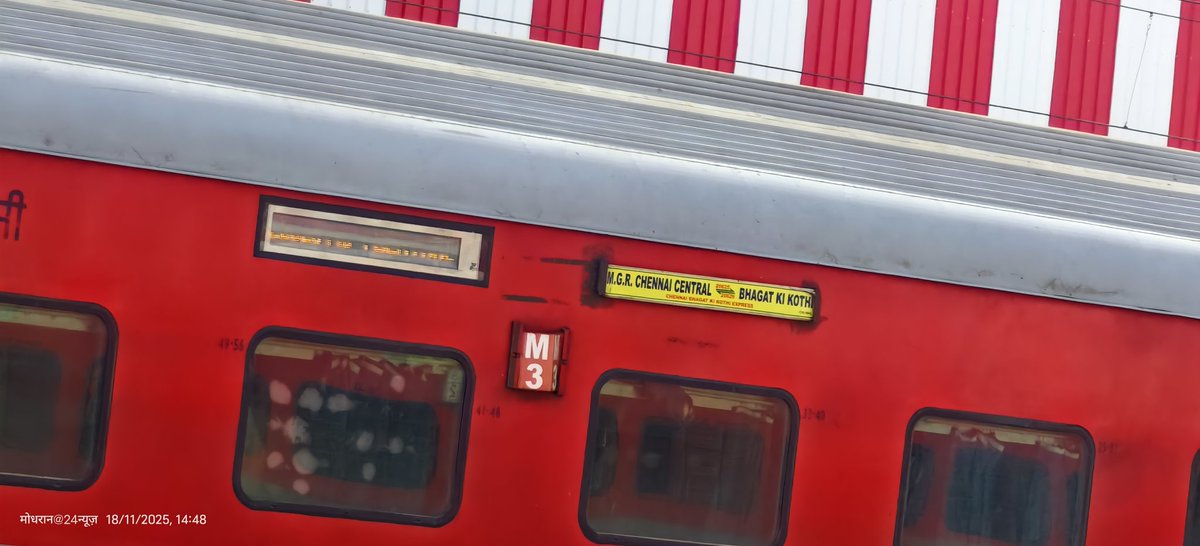 AshapuriMatajis's tweet image. @AshwiniVaishnaw
यह ट्रेन .20625  हमेशा #रानीवाड़ा,#जालोर, #समदडी परआधा घंटा पहले आती है अगर इस का ठहराव दिया जाए तो रेलवे अतिरिक्त आय के साथ ही यात्रियों को भी बहुत बड़ी राहत मिलेंगी @GMSRailway
@RailMinIndia @RailwaySeva
कृपया तुरंत प्रभाव से ठहराव दिया जाए
@5vaa_creations