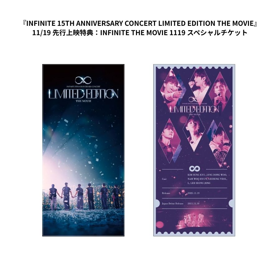 HITOMI (@klb736hl) / Posts / X