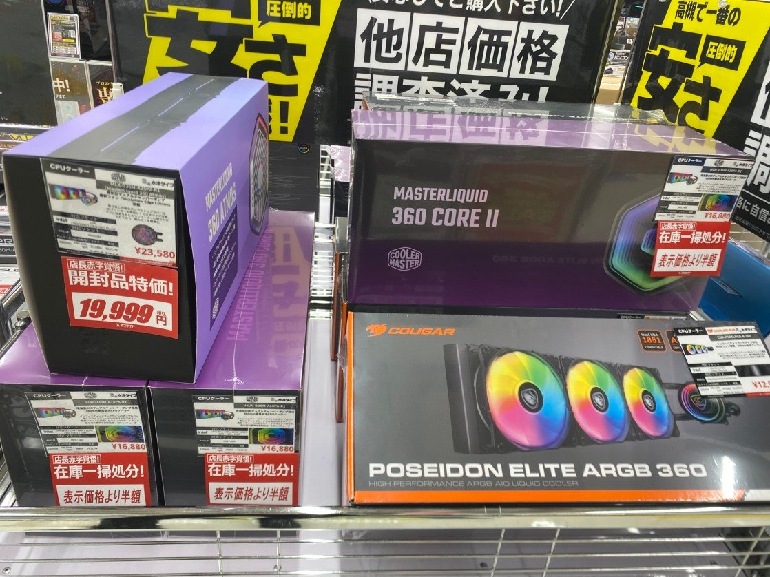 ap_takatuki's tweet image. ワゴンセールの在庫情報です！！
水冷クーラーもまだ在庫残っております！！
かなりお得にご購入できますのでお早めにどうぞ！！
#PC #アプライド　#パーツ