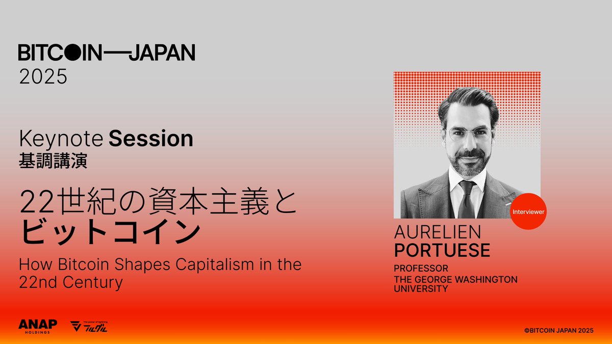 BITCOIN JAPAN 2025 tweet media