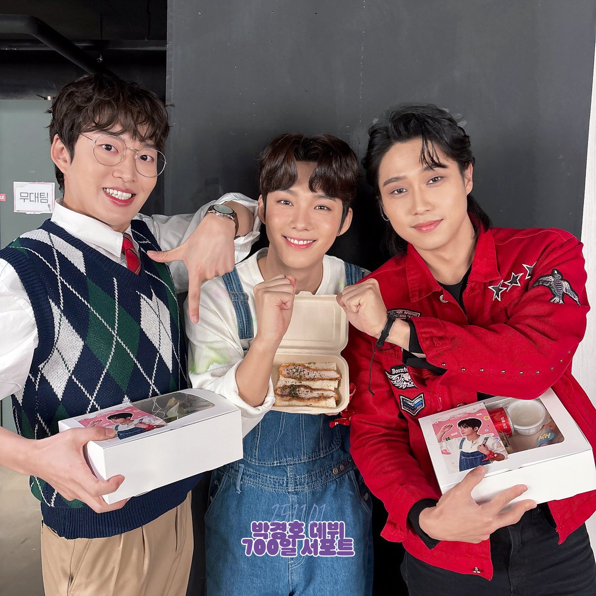 251101 트루스토리🦌 서포트

경호 700일 축하할 사람?
  저요.ᐟ  저요ꔛ
박경호 배우님의 데뷔 700일과 트루스토리를 응원하며 서포트 진행했습니다ෆ

*인증사진 크롭, 2차 가공 없이 재업로드 가능합니다◠ ̫◠