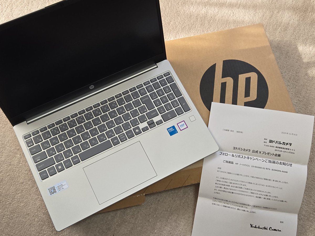 なっつん (@natsu_nnmy) / Posts / X